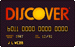 disc.gif (3067 bytes)